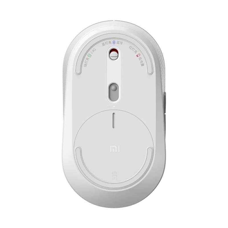 Xiaomi Dual Mode Silent Wireless Mouse - White-4