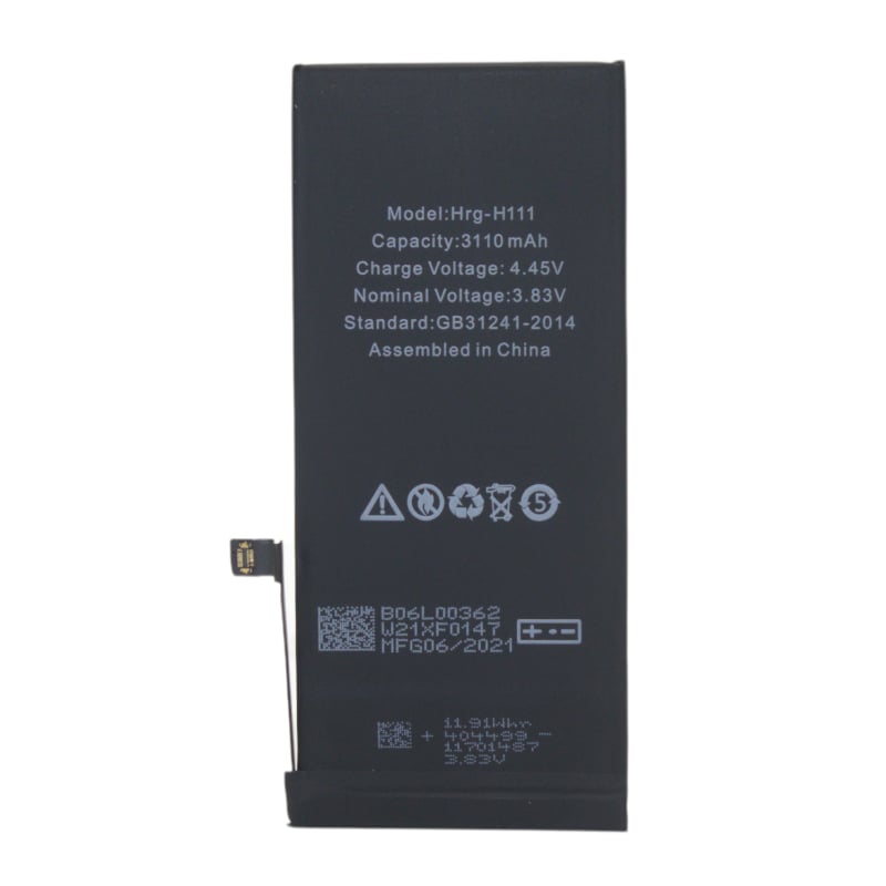 Huarigor Replacement Battery for iPhone 11-1