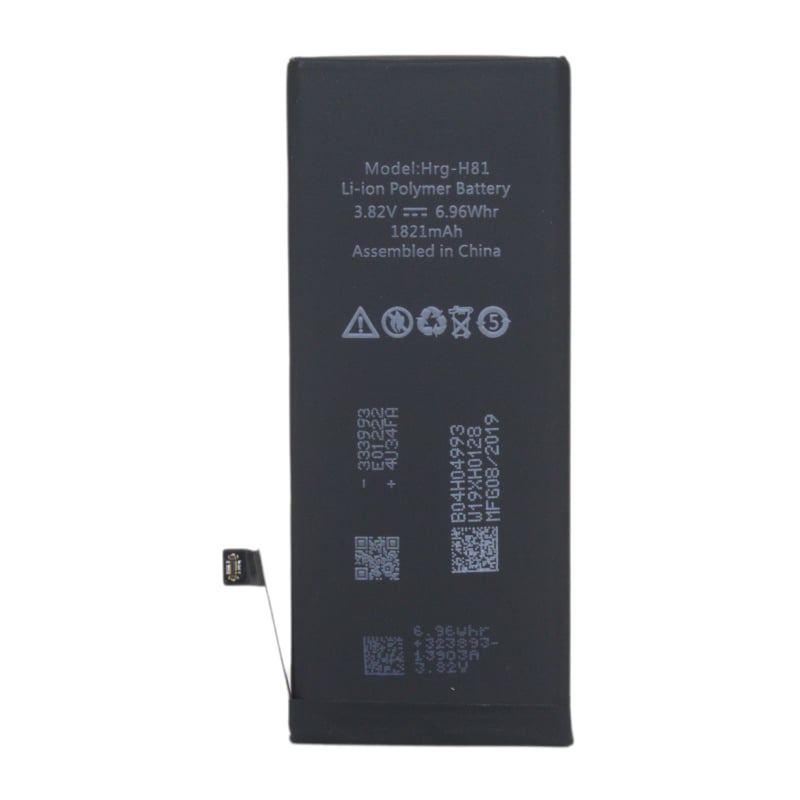 Huarigor Replacement Battery for iPhone 8G-1