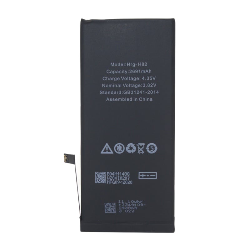 Huarigor Replacement Battery for iPhone 8P-1